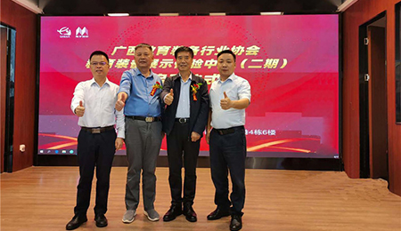 板书教学记忆日韩水蜜桃视频在线新品发布