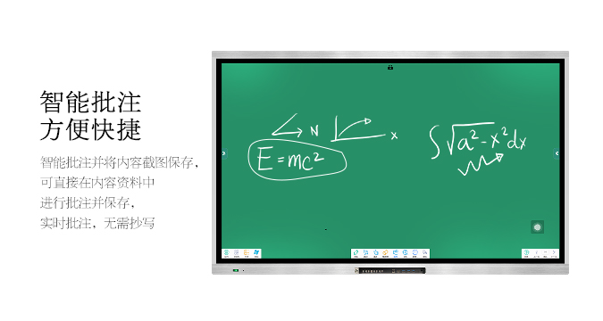 液晶日韩水蜜桃视频在线（教学款）