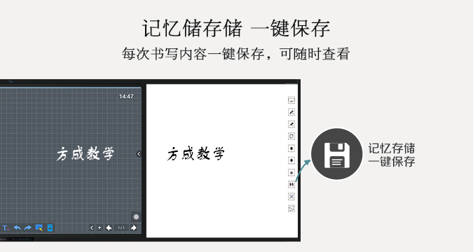 互联国产免费水蜜桃视频