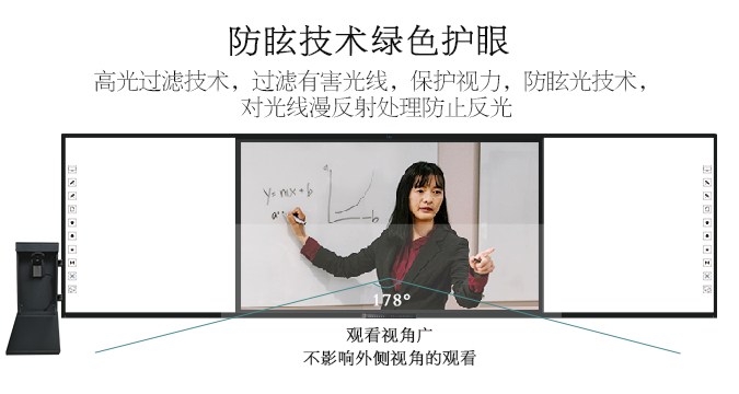 互联国产免费水蜜桃视频