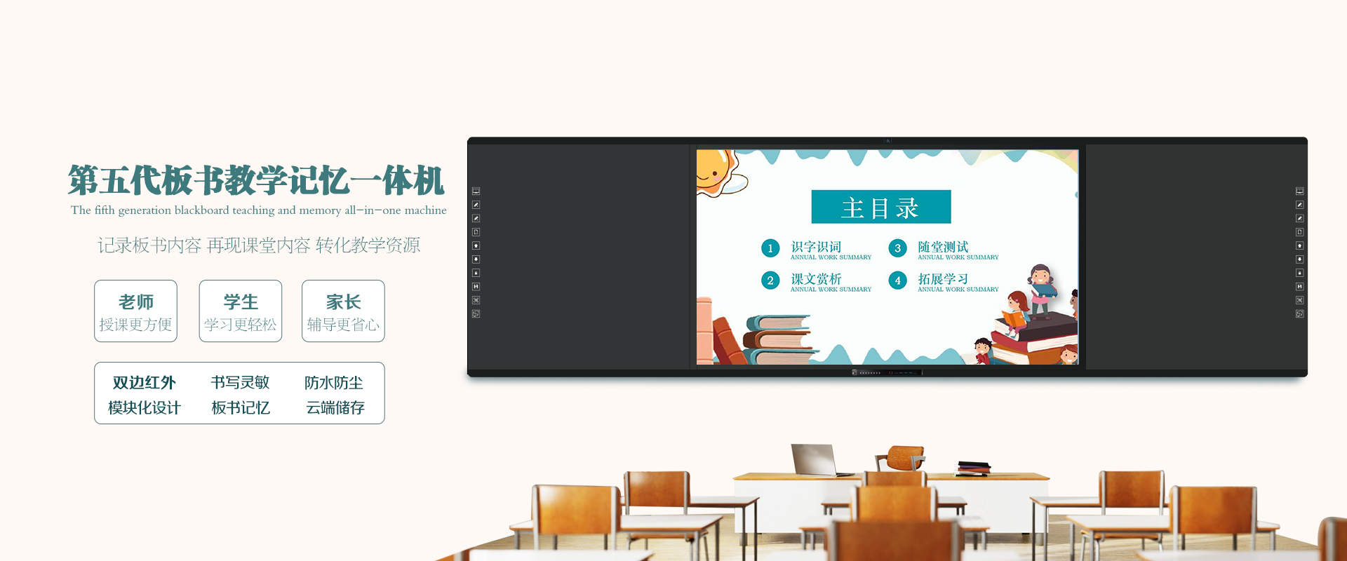 深圳水蜜桃视频在线教学