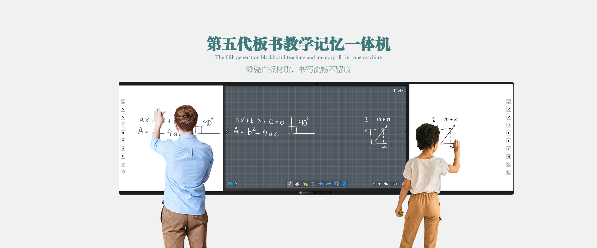 深圳水蜜桃视频在线教学