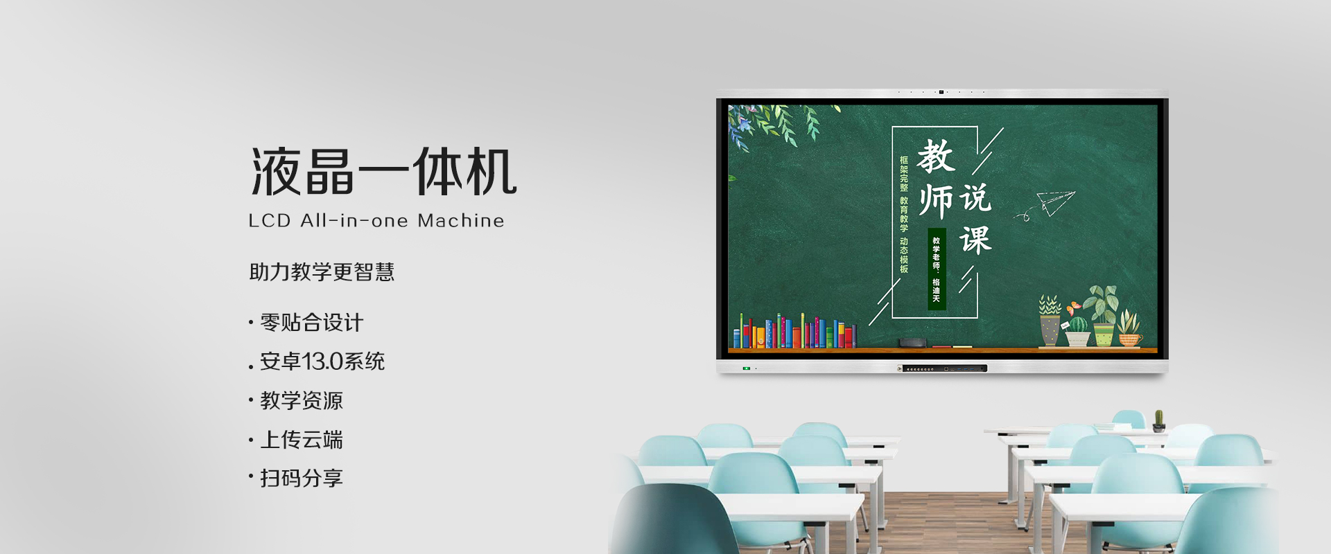 深圳水蜜桃视频在线教学