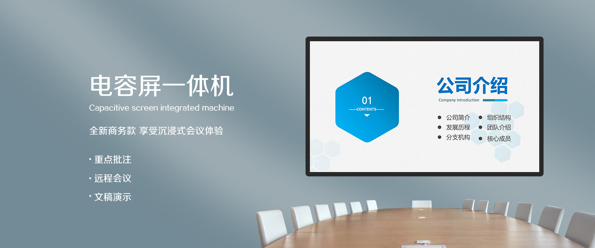 深圳水蜜桃视频在线教学